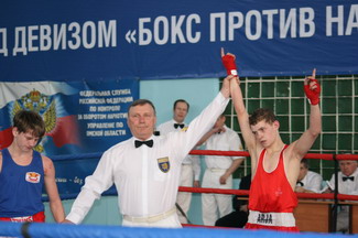 Няганский филиал ГСК «Югория» застраховал юных боксеров