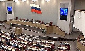 Правительство внесло изменения в правила ОСАГО