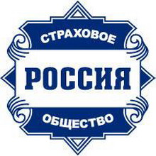В Волхове открыт новый офис ОСАО "Россия"