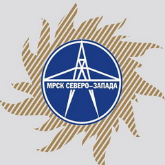 На территории ОАО "МРСК Северо-Запада" зарегистрировано 267 опасных производственных объектов