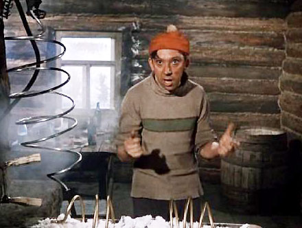 «Ингосстрах» — партнер международного форума «Большая химия»