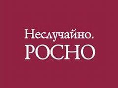 Компания  «Нордвестэнергоремонт» застрахована Карельским филиалом РОСНО