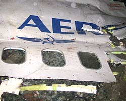 За каждого погибшего в результате крушения самолета в Перми СК "Москва" выплатит родственникам 2 млн.руб.