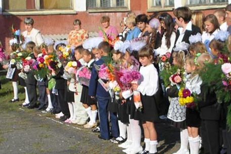 СК «Согласие» застраховала учащихся и педагогический состав школы №16  в городе Серпухов