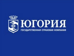 ГСК "Югория" застраховала имущество ЗАО "Каменская катанка"
