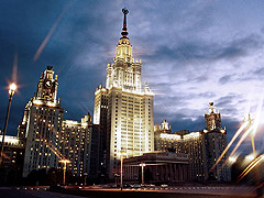 Росгосстрах застраховал самый главный ВУЗ России на 22 млн. рублей