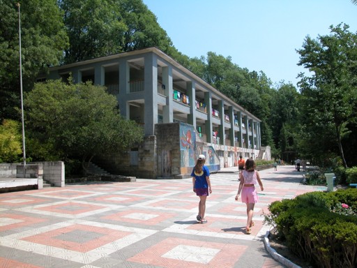 ГСК «Югория» застраховала белоярских школьников