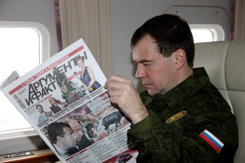 Президент подписал закон о пониженных страховых взносах для СМИ