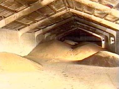 ЗАО «ГУТА-Страхование» застраховало имущество на 168 млн рублей