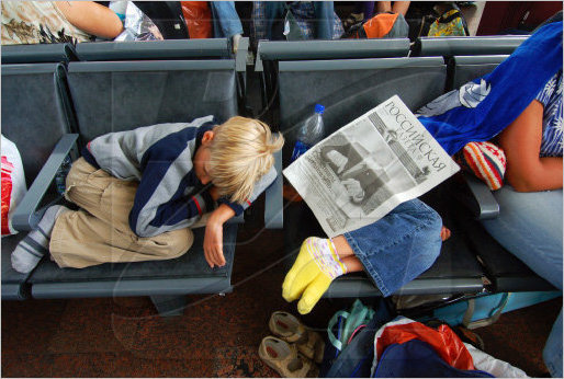 «Югория» застраховала белгородского туроператора