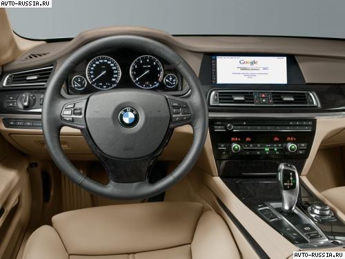 ОСАО «Россия» застраховало автомобиль ООО «Натурфарма» на 3 млн рублей