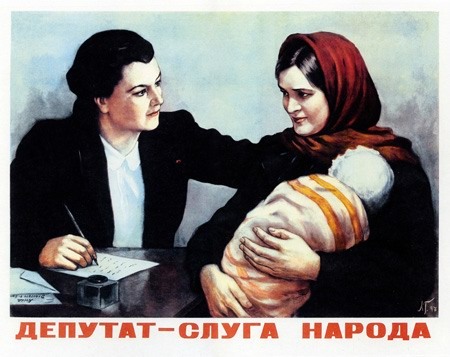 СК «Согласие» подарила праздник малышам Тульского областного Дома ребенка