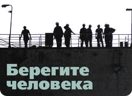 Тарифы на страхование ОПО будут готовы до 30 апреля 2011 года