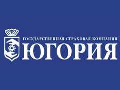 "Югория" застраховала имущество ЗАО "Русский хром 1915"