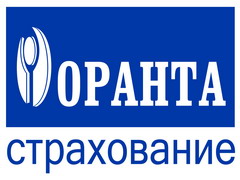 "ОРАНТА Страхование" разработала новые тарифы страхования автокаско