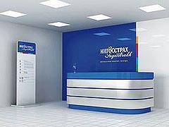 «Ингосстрах» выплатил  0,5 млн. рублей страхового возмещения в рамках защиты ответственности аудитора