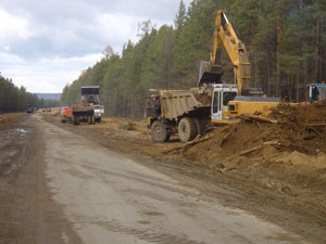 САО «ГЕФЕСТ» застраховало реконструкцию участка автодороги в Бурятии на 1 млрд рублей