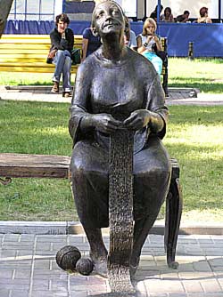 Юбилейная акция «Юбилейные подарки для вас!» от СО «Сургутнефтегаз» 