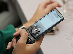 РОСНО будет уведомлять клиентов о получении страхового возмещения по SMS 
